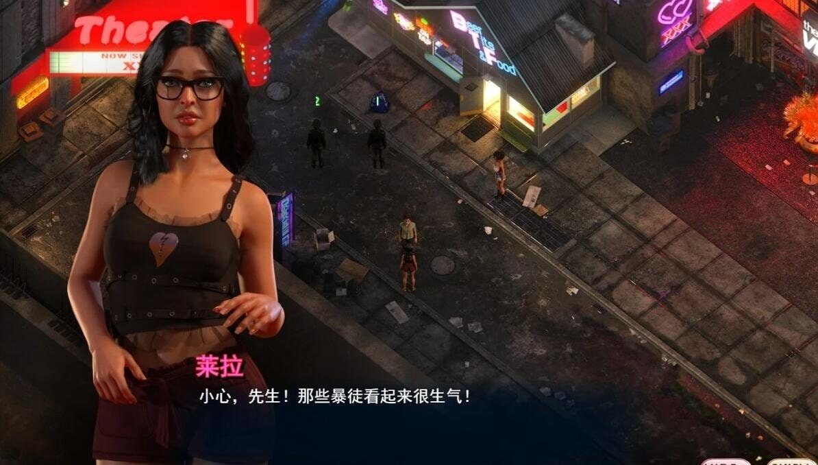 蛇之交响曲_Symphony of the Serpent 角色路线 预览图 6